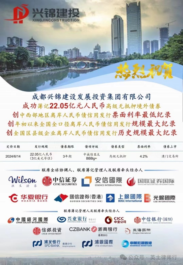 微信图片_20240627093303.png