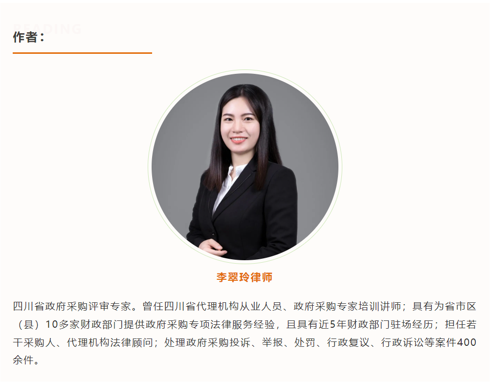 微信图片_20240627094544.png