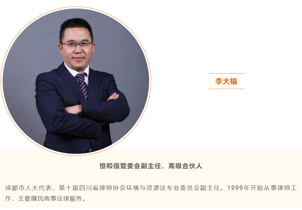 微信图片_20240701101947.png