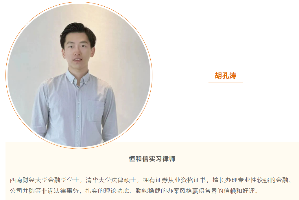 微信图片_20240701102013.png