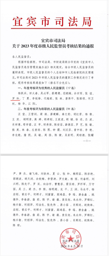 1731289448296837.png image.png