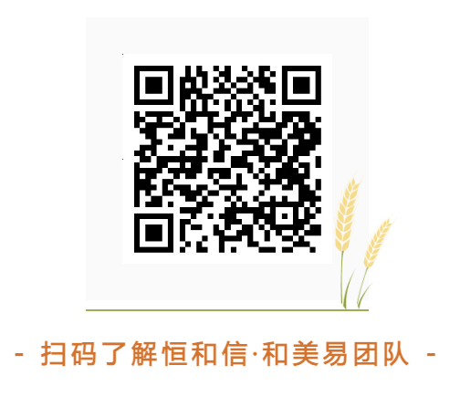 1733467011842052.png