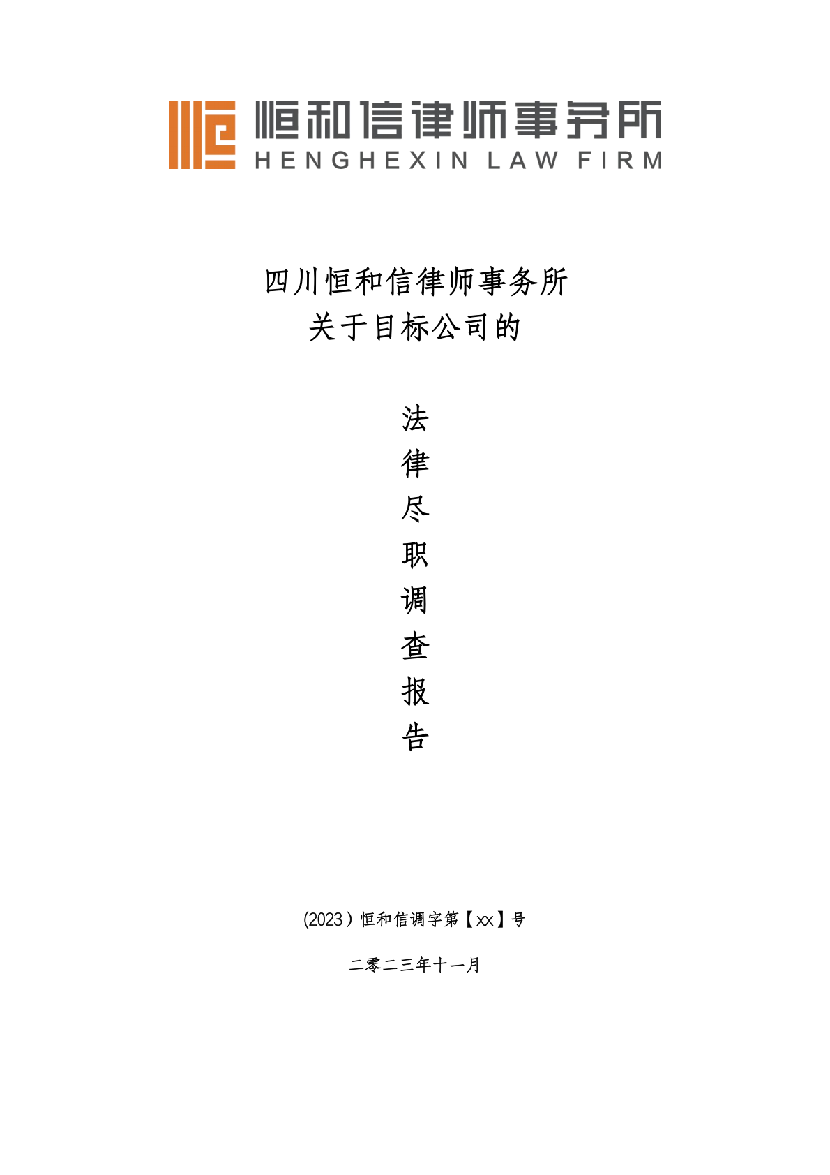 1739928884559763.png