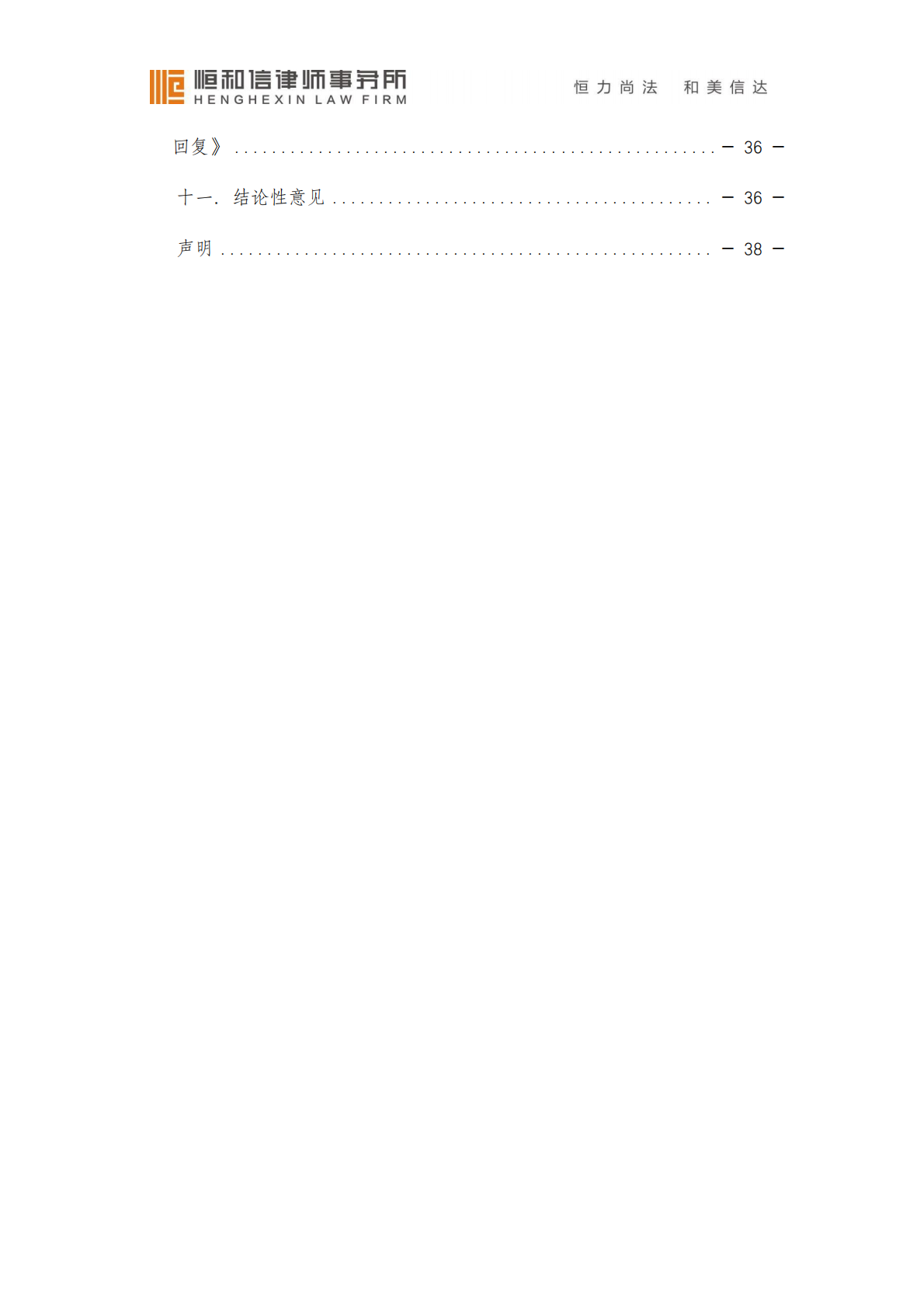 1739928946983545.png
