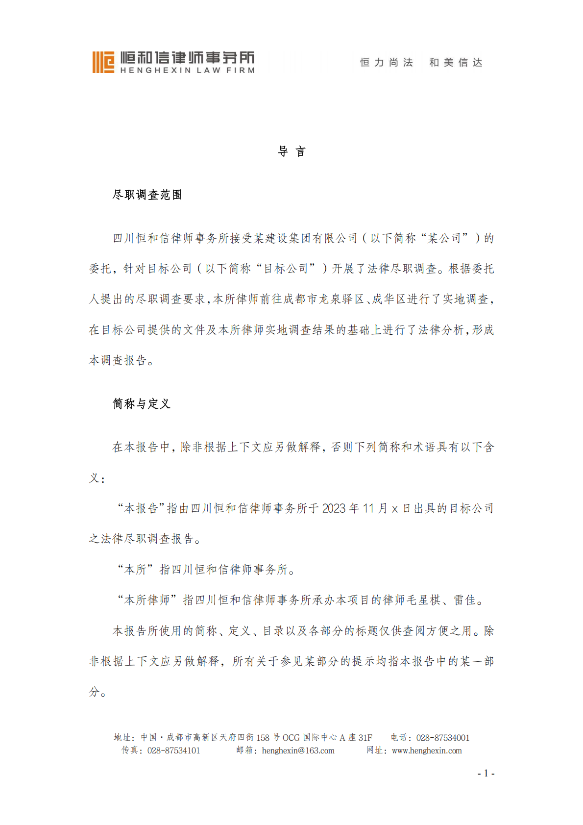 1739928965419688.png