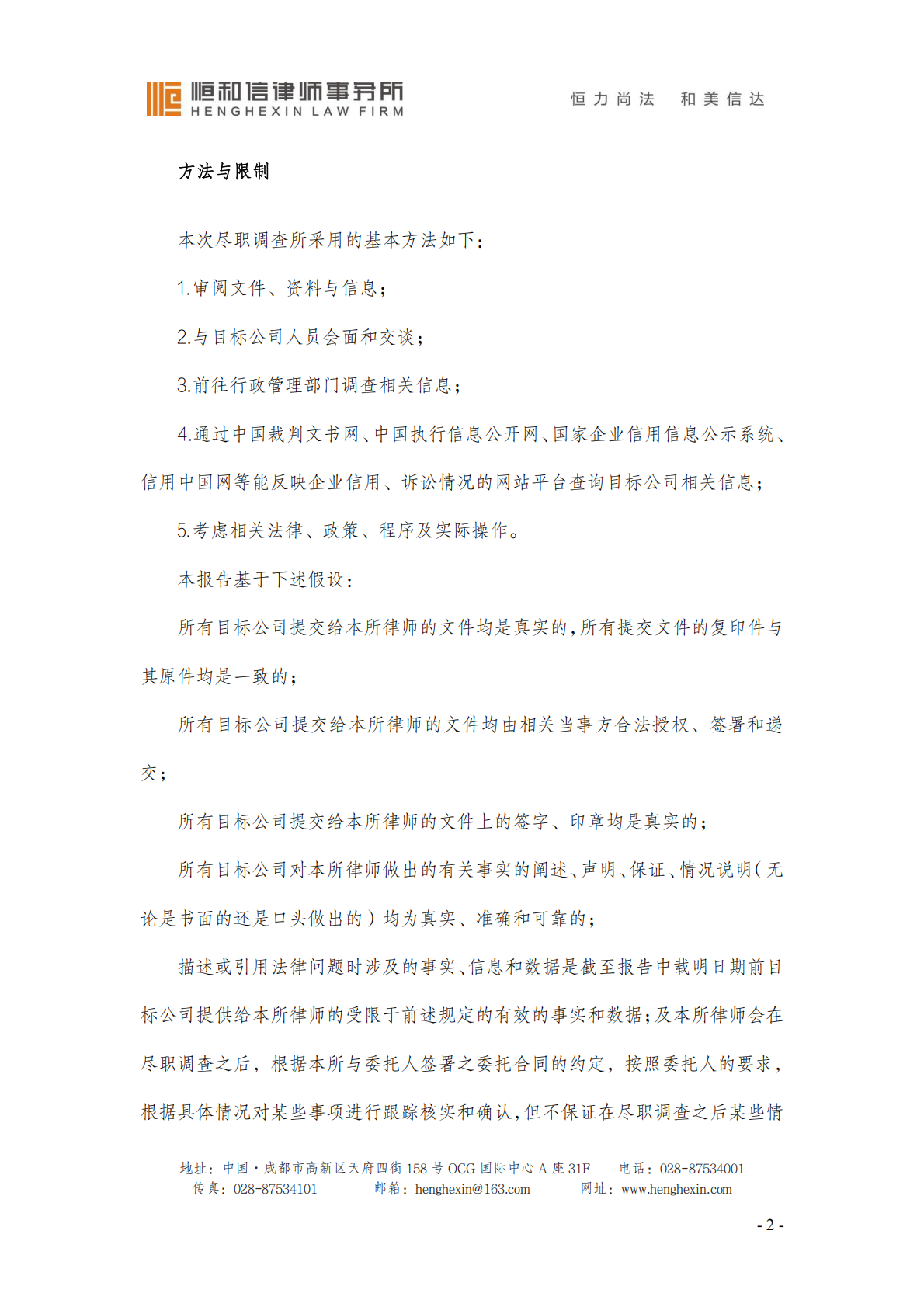 1739928987849375.png