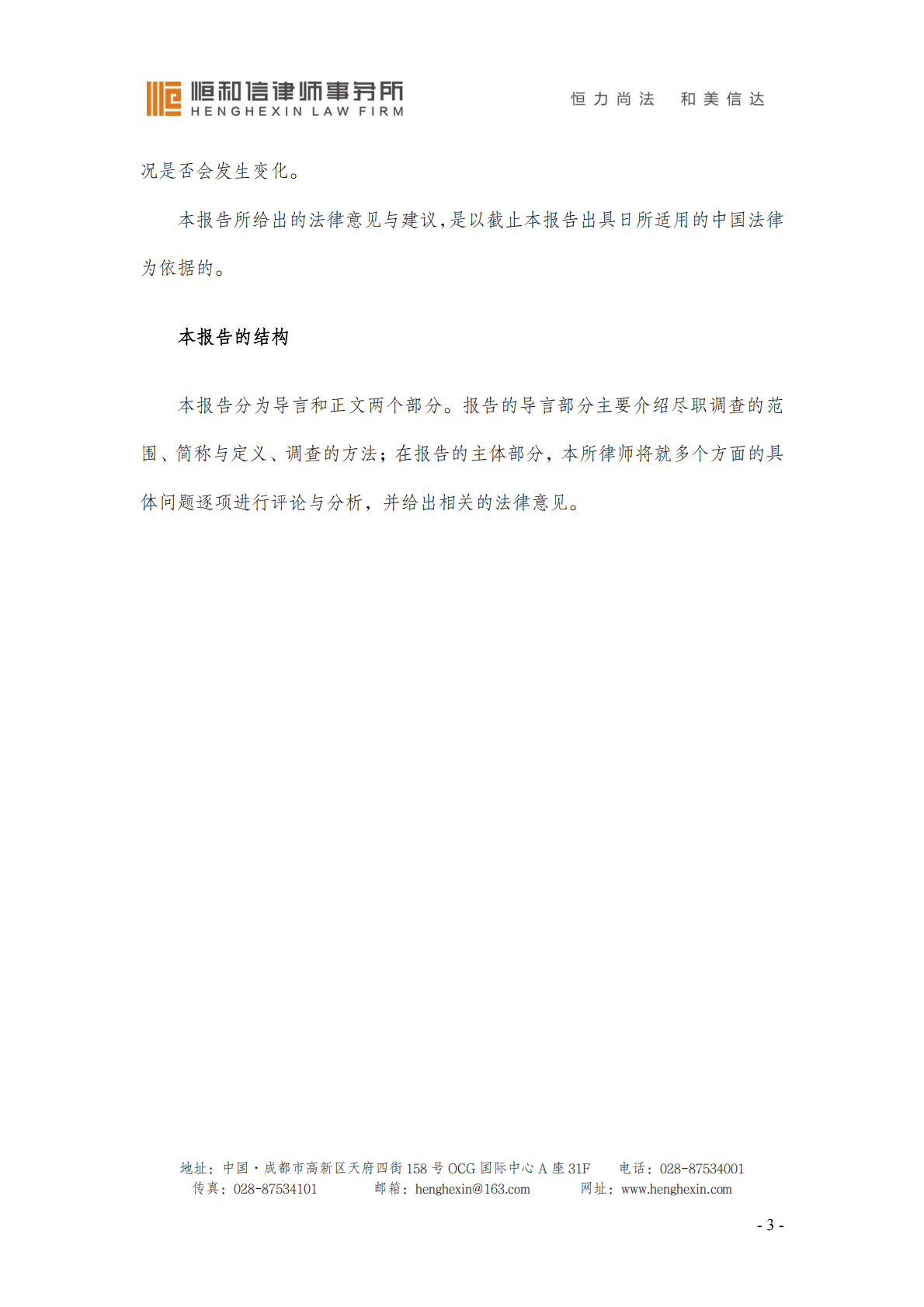 1739929021889032.png