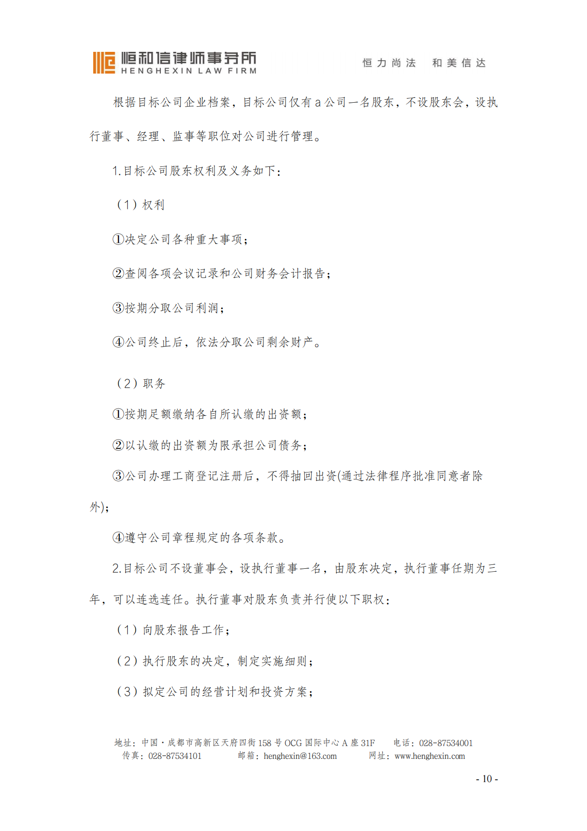 1739929141544665.png