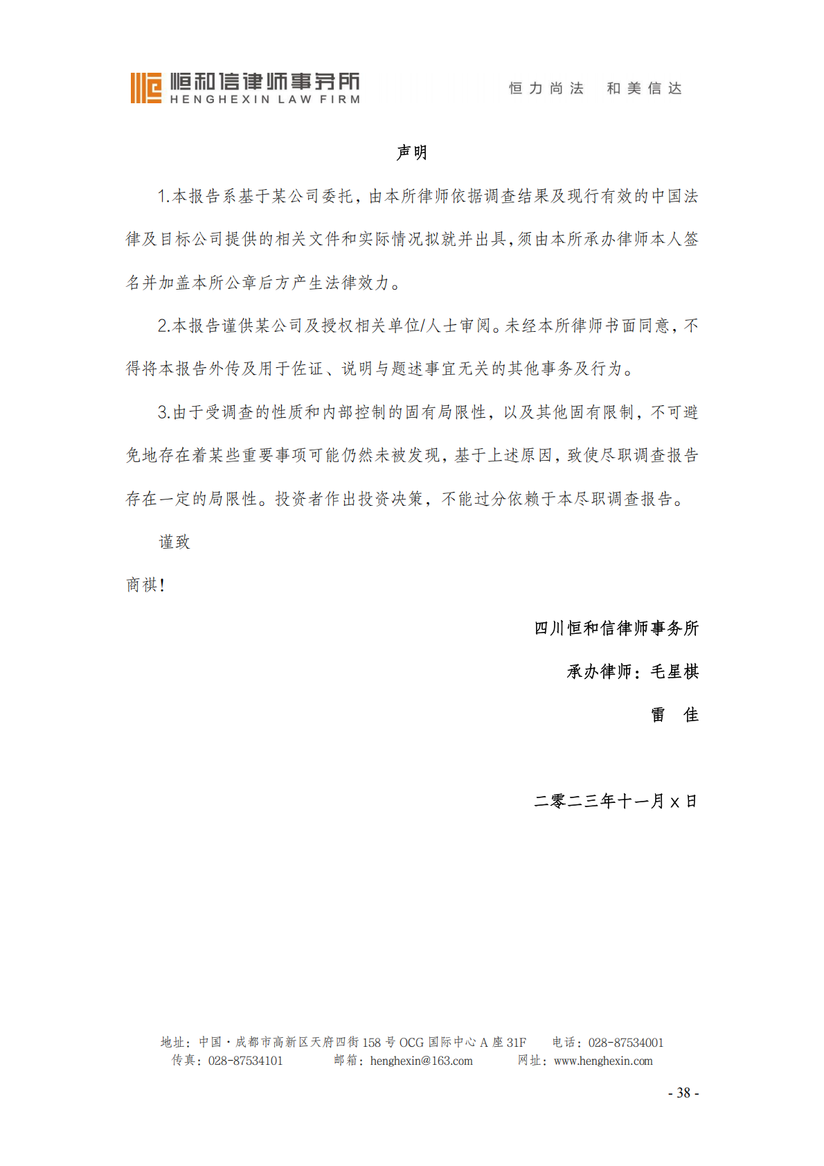 41.png
