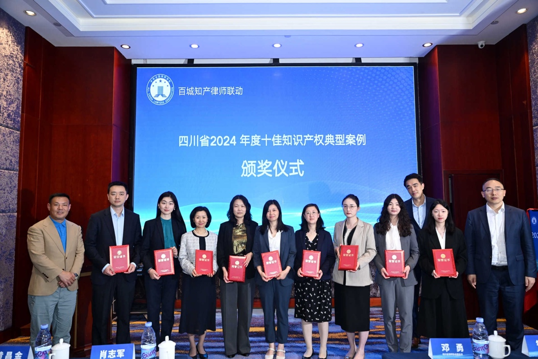 微信图片_20250428101944.png
