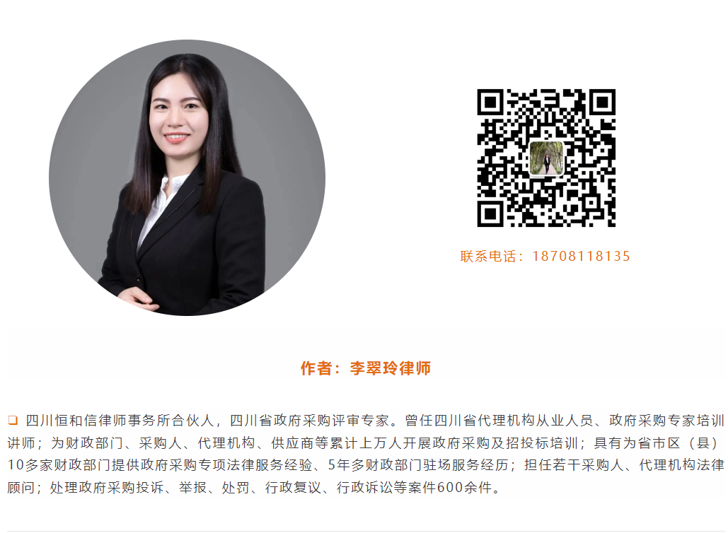 微信图片_20250506095137.png