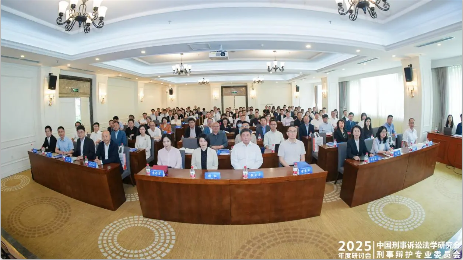 wechat_2025-05-22_152000_399.png