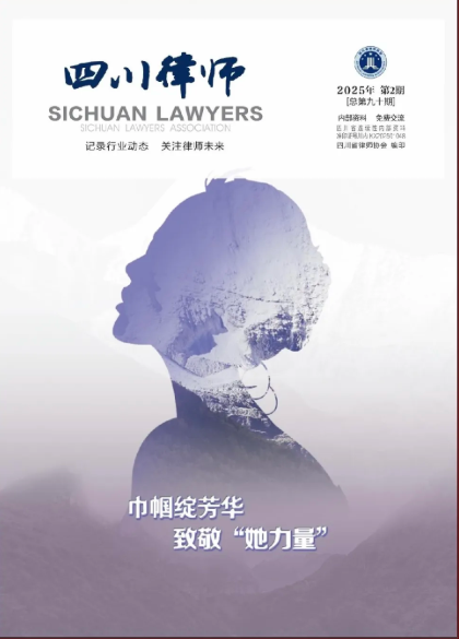 wechat_2025-05-29_091455_653.png