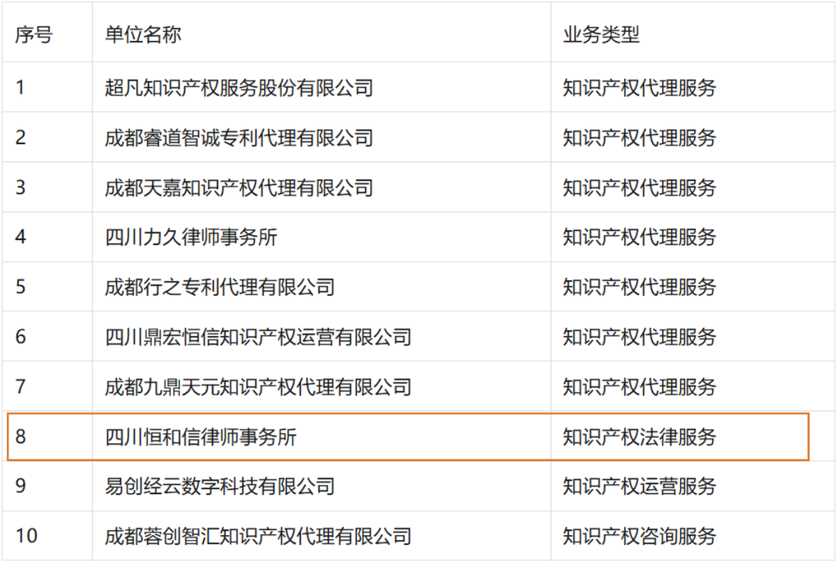 未命名的设计 (9).png