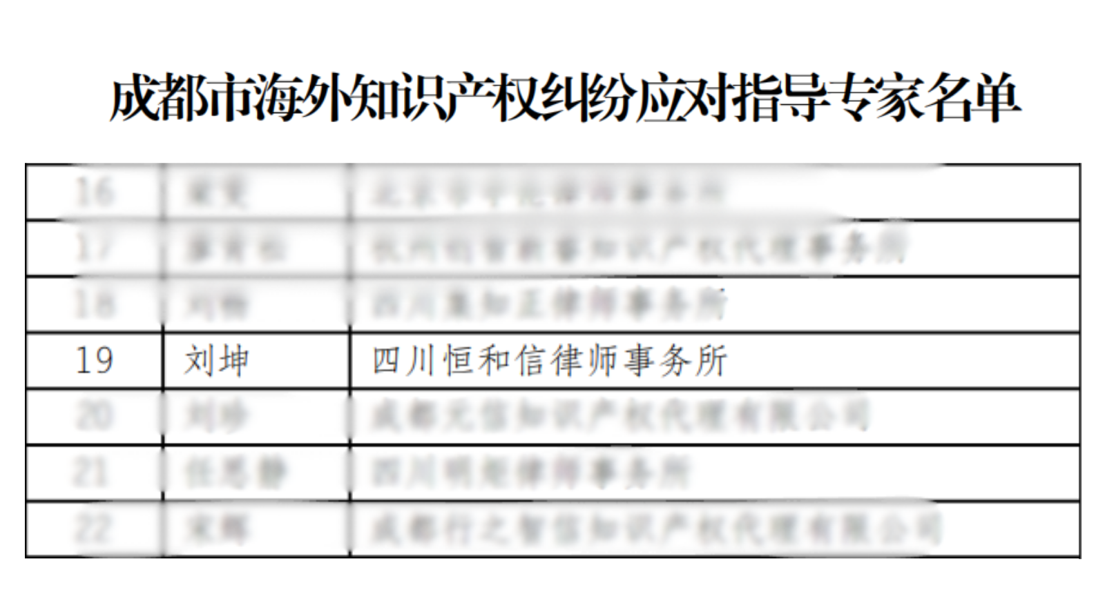 未命名的设计 (28).png