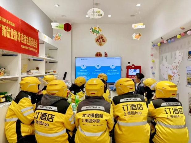 1770603675310292.png image.png