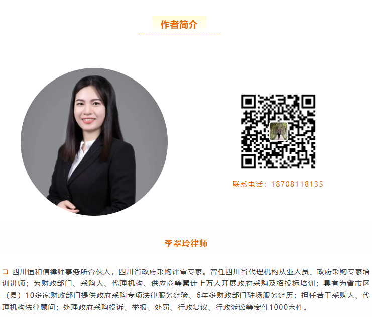 1775785567740933.png image.png