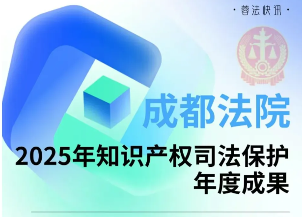 ScreenShot_2026-04-30_142407_312.png