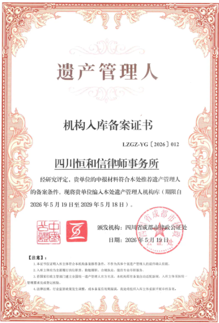 1780017207572082.png image.png