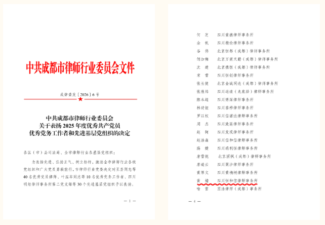 1783045873842208.png image.png
