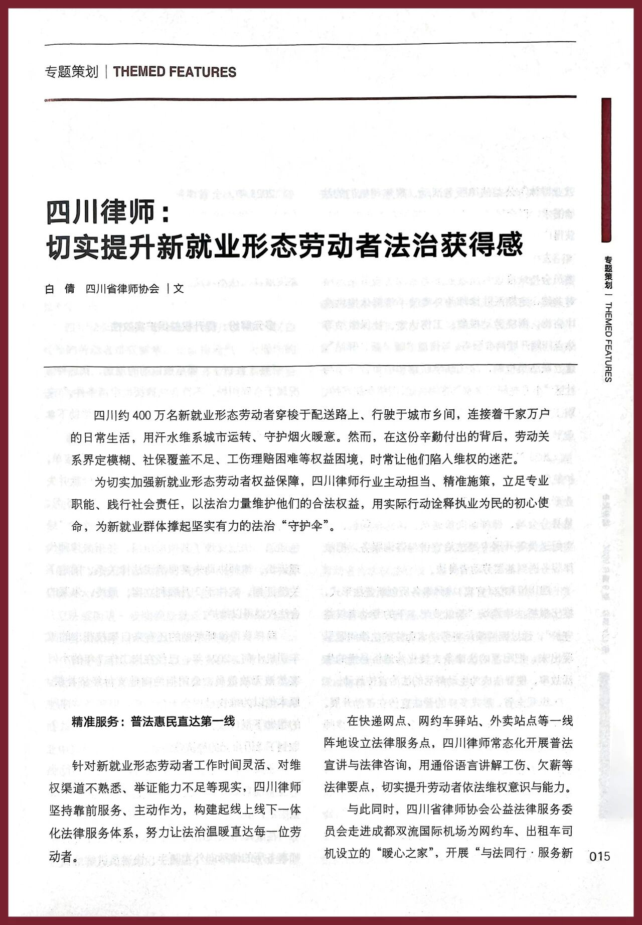 1783057081406033.png 图片1.png