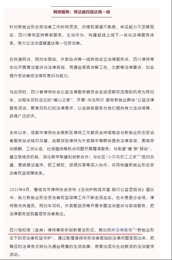 1783057101523603.png 图片2.png