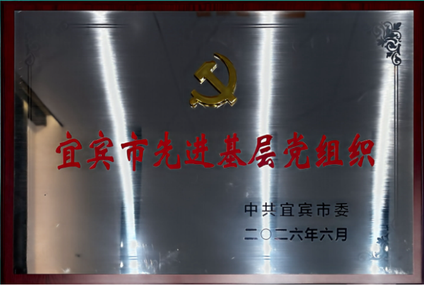 1783581185294468.png QQ20260709-151454.png