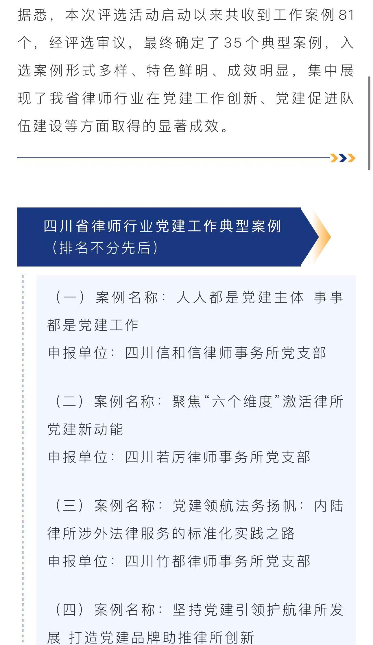 1783582901771088.png 图片12.png