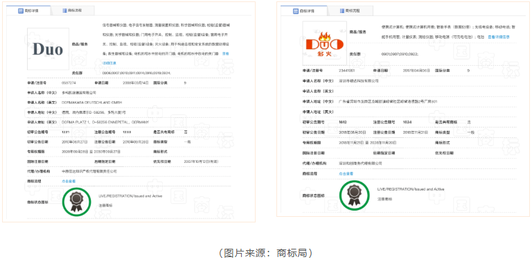 1790041872163373.png image.png