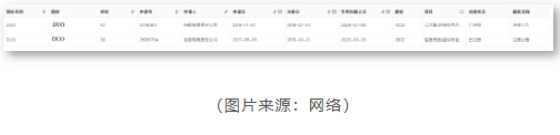 1790041885504946.png image.png