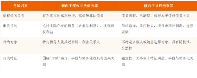 1791620082131805.png image.png